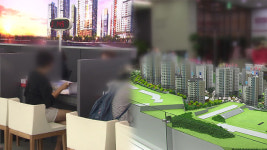 3차 사전청약 경쟁률 16.4대1…하남교산 52.4대1로 역대 최고치