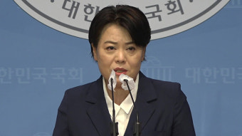 윤희숙, 윤석열 선대위 합류…“이재명은 인간적으로 덜 돼”