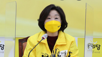심상정 “이재명 전두환 경제성과 평가, 희대의 내로남불”