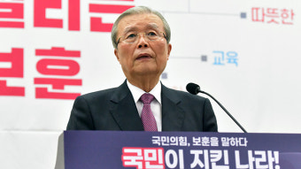 김종인, 김건희 의혹에 “본인이 사과한다고 했으니 지켜봐야”