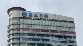 동아일보, MBC 상대 ‘인턴 고소’ 정정보도 청구했지만 패소