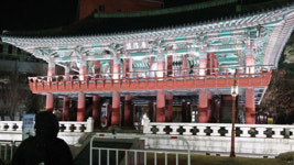 서울시, ‘제야의 종 타종식’ 온라인으로 진행