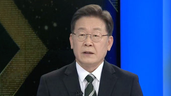 이재명 “국민의힘 빨리 수습되길…합리적 경쟁 체제가 바람직”