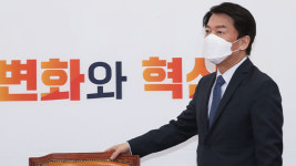 안철수, 노인회 찾아 “부양의무자 기준 완전 폐지”