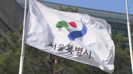 서울 신림동 일대 2024년까지 벤처창업공간 조성 추진