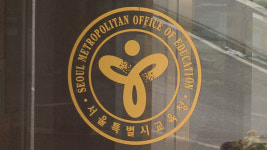 서울 사립초등학교 경쟁률 11.7대 1…역대 최고