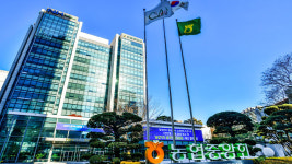 수도권 하나로마트, 설 명절 앞두고 ‘농협 안심계란’ 30% 할인