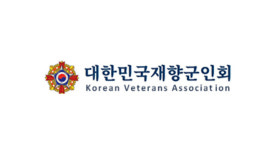 재향군인회 “북한 도발에 정부·군 강력 대응해야”