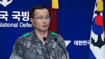 ‘댓글 공작 축소’ 백낙종 전 국방부 조사본부장 실형 확정
