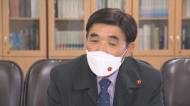 [취재후] ‘밤나무 자손들’ 70년 쌓인 恨…언제쯤 풀 수 있을까요?