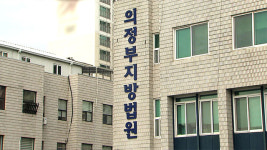 여중생 술 마시게 하고 집단 성폭행·촬영한 일당 중형