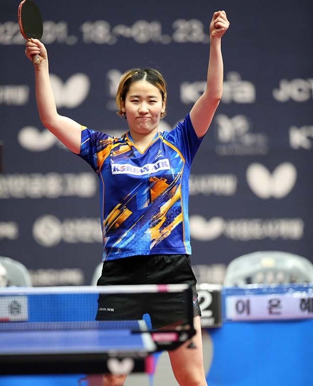 이은혜, 애경케미칼 전국남녀종합선수권대회 여자단식 우승! 3년 만에 선두에 올라