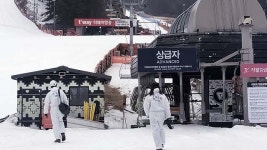 리프트 사고 포천 베어스타운 합동감식…감속기 집중조사