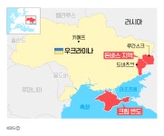 美·英 대사관 철수 시작한 우크라…우리 교민 안전은?