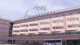 논란의 ‘그린스마트 미래학교’…직접 가봤더니