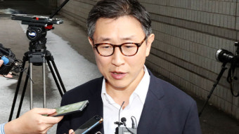 공수처, 김형준 前 부장검사 뇌물 혐의 수사 조만간 결론