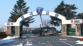 논산 육군훈련소, 훈련병 ‘흡연 허용’ 시범 적용