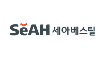 ‘공정위 조사 방해 혐의’ 세아베스틸, 1심서 벌금형