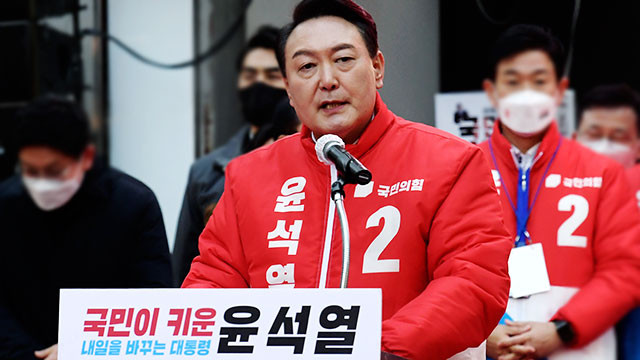 유승민 관저 앞 집결, 누굴 지키겠냐? 국민의힘 현역 의원들 비판