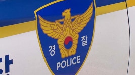 인천서 횡단보도 건너던 60대 치고 뺑소니… 경찰 추적 중