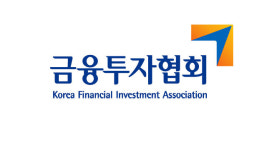 개인 ‘빚투’ 감소세…신용잔고, 1년 만에 20조 원대로 줄어