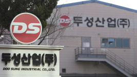 고용부, ‘16명 급성중독’ 업체 대표이사 중대재해법 위반 혐의 입건