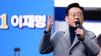 이재명 “당선 즉시 민생경제 100일 회복프로그램”