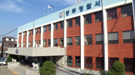충주 골프장 추락사…경찰, 중대재해처벌법 적용 검토