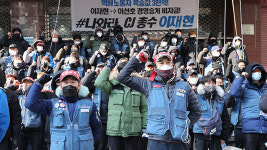 택배노조 “CJ대한통운 대리점연합과 대화 수용”