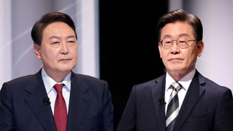 ‘위성정당 공방’…윤석열 “민주당, 정의당 뒤통수” 이재명 “국민의힘이 먼저”