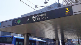 지하철 1호선 시청역 기계실 화재…100여 명 대피