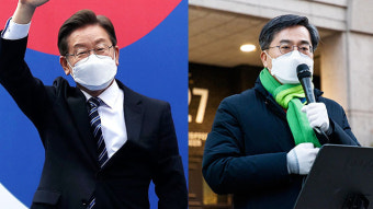 이재명-김동연 곧 회동, 정치개혁 고리로 단일화할 듯