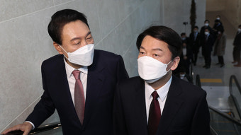 ‘단일화 선언’ 안철수, 후보직 사퇴서 제출…사전투표 용지엔 ‘사퇴’ 표시