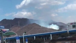 경기 안산시 수리산 일대 산불…“헬기 8대 투입”