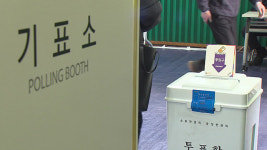 서울 상일동 투표소 정전…30분간 투표 지연