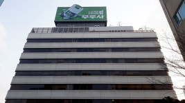 검찰, ‘경쟁사 판매 방해·허위 특허출원’ 대웅제약 압수수색