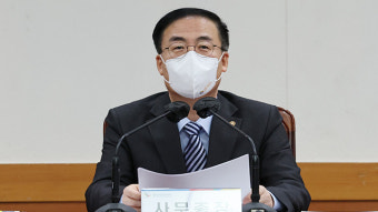 김세환 선관위 사무총장 사의 “사전투표 부실관리 책임”