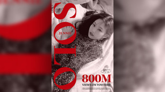 블랙핑크 제니 ‘솔로’ 뮤비 8억 뷰…한국 여성 솔로 신기록
