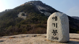 수락산 이어 불암산에서도…경찰, 정상석 ‘연쇄 실종’ 수사