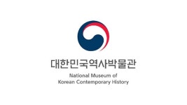 광고로 본 한국근현대사…대한민국역사박물관 실감형 영상전시 29일 공개