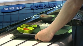 삼성웰스토리(주)보라CC직원식당 | ‘직원 밥 잘 챙긴게 죄?’ 삼성 웰스토리의 혐의는?