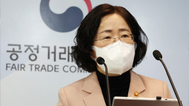 공정위원장 참가 국제회의 비대면 전환…‘무리한 출장’ 논란