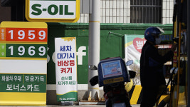 정유사 직영주유소, 다음 달부터 휘발유 83원·경유 58원 즉각 인하