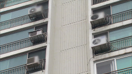 에어컨 실외기 점검하던 기사 추락해 숨져…중대재해법 위반 여부 조사