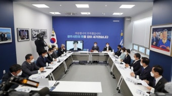 [무등의 아침] “민주당, 이러고도 개혁공천?…송갑석 위원장 사퇴하라”