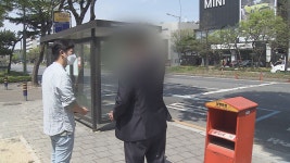 [취재후] 버스에 깔려 다리 잃은 장애인 ‘간병비 부담 이중고’…‘개문발차’ 논란 사례도