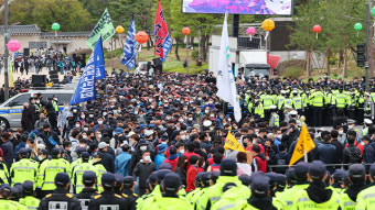 경찰, ‘도심 대규모 불법 집회’ 민주노총 양경수 위원장 출석 요구