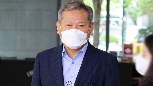 이상민 장관, 선감학원 사건 관련 현장 방문하여 사과 예정