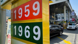 휘발유 가격 4주째 하락…L당 전국 평균 1,967.8원