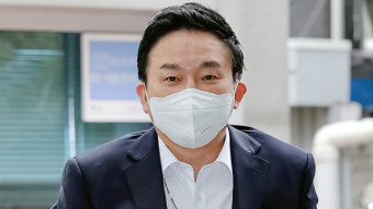 원희룡 국토교통부 장관 후보자 버스업체 대표 고액 후원 논란
